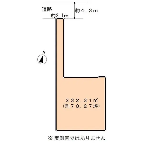 宝塚市雲雀丘2丁目