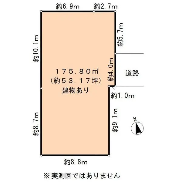世田谷区尾山台　建物付き土地