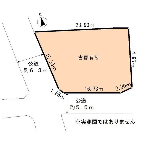 太白区大野田三丁目　古家付き土地