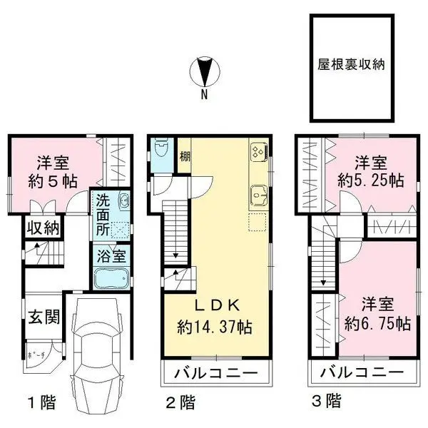神戸市長田区房王寺町