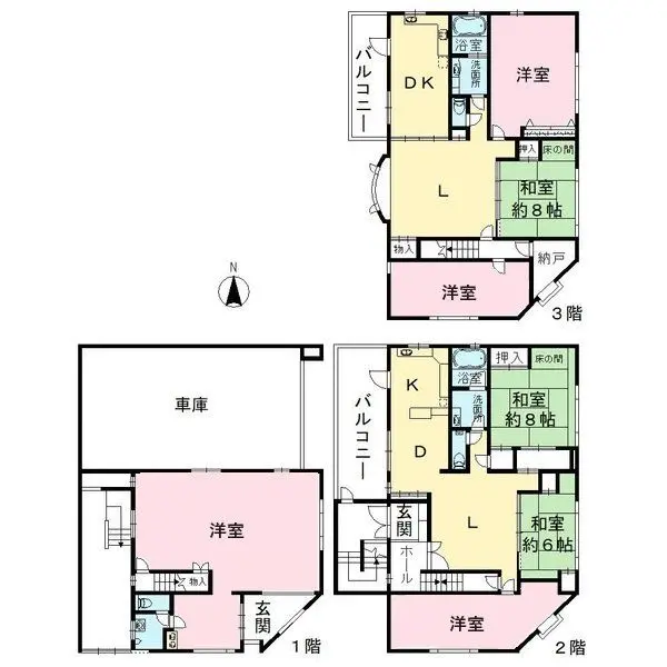 大阪市東住吉区中野一丁目