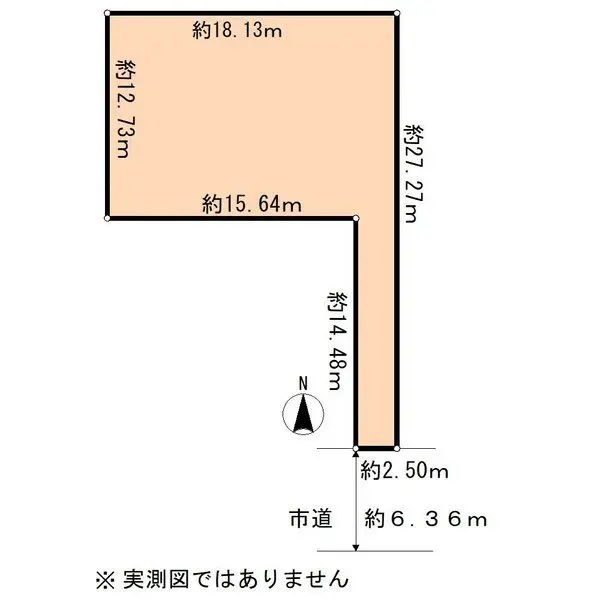 さいたま市大宮区吉敷町3丁目