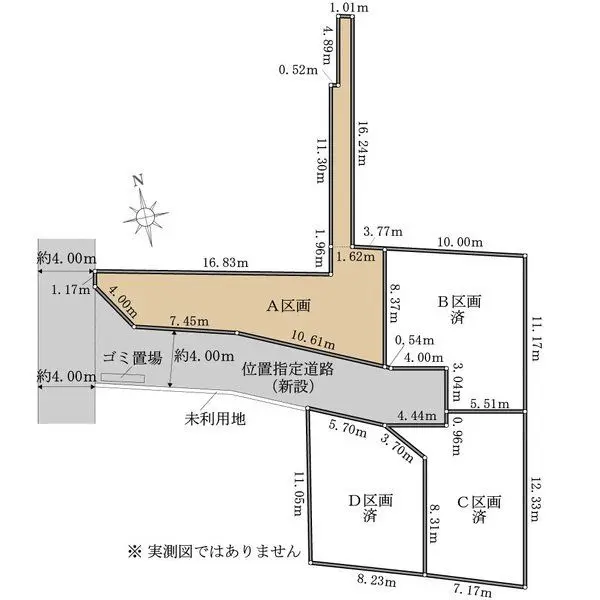 目黒区東が丘一丁目A区画