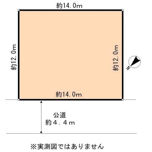 柏市松ケ崎　古家付土地