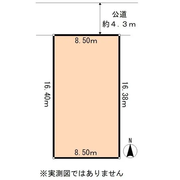 大田区南千束2丁目　売地