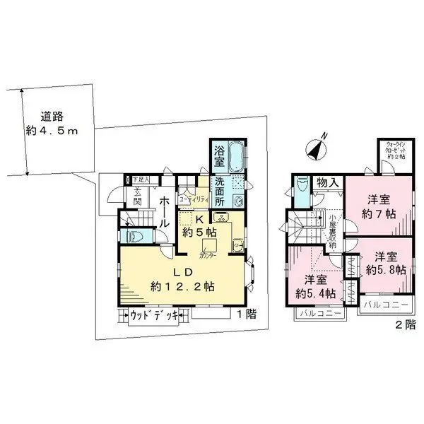 高石三丁目中古戸建