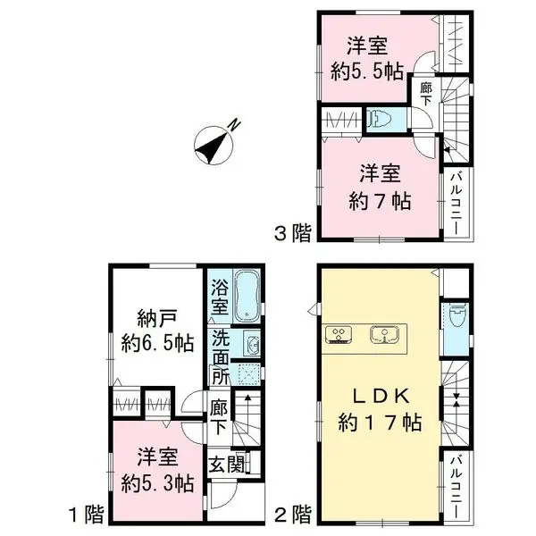 物件画像