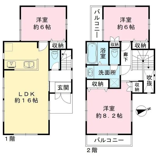 物件画像