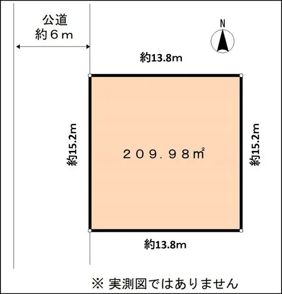 所沢市下安松　古家付土地