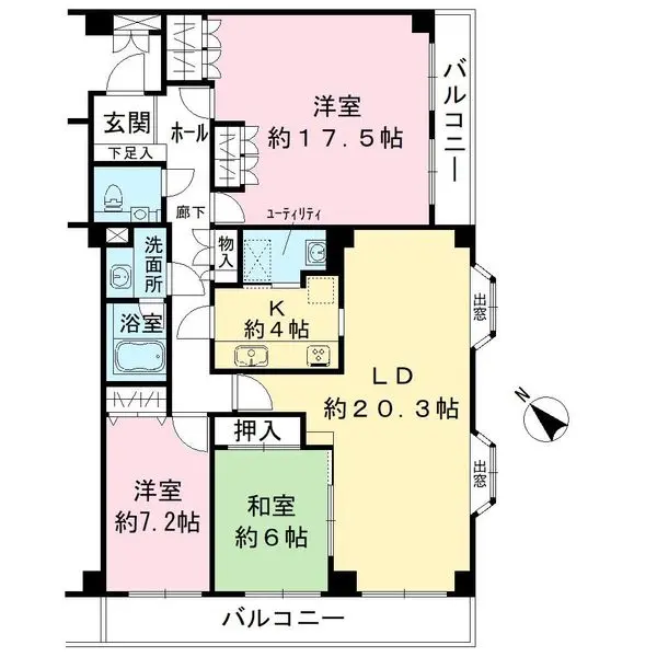 コスモ宮前平エクシード