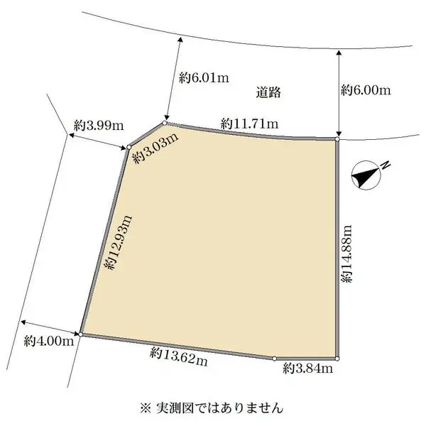 八王子市北野台　土地