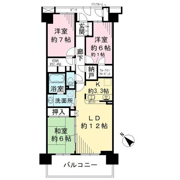 エールガーデン