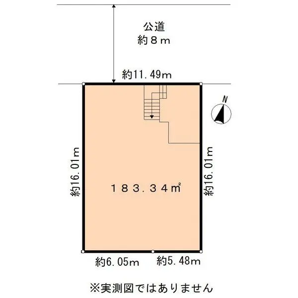 日野市南平2丁目土地