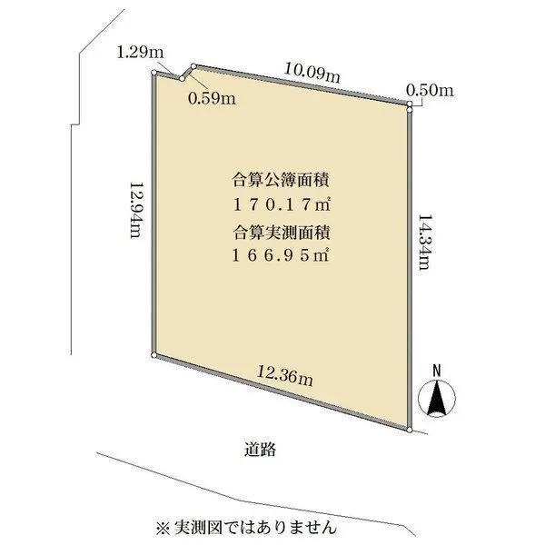 横浜市磯子区森五丁目古家付土地