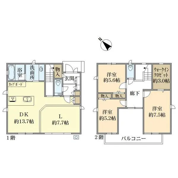 さいたま市西区大字指扇中古注文住宅