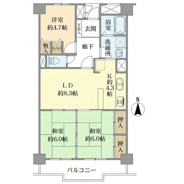 レインボー天塚