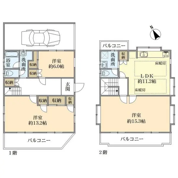 南荻窪二丁目中古戸建