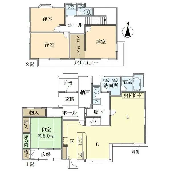 京都市西京区御陵大枝山町★カーポートあり　中古戸建