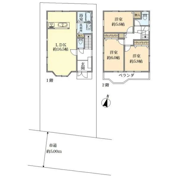 西東京市北町2丁目戸建