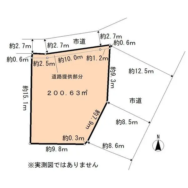 さいたま市浦和区神明２丁目