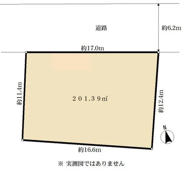 鎌倉市西鎌倉4丁目　土地