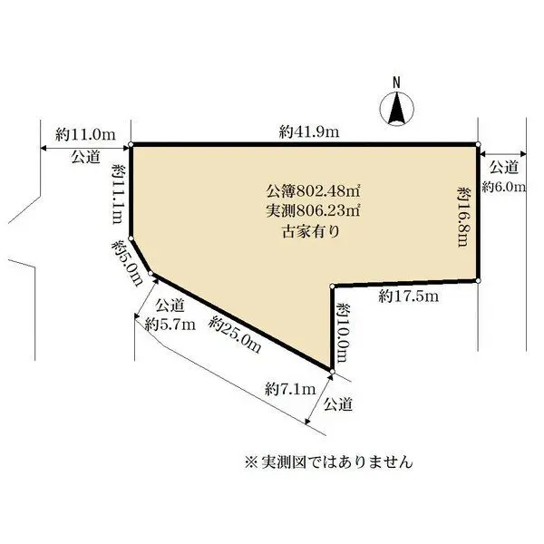 川口市上青木西3丁目
