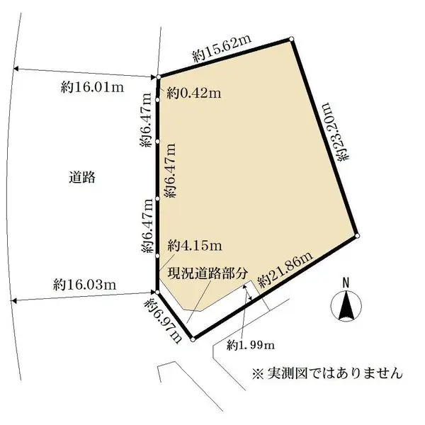 八王子市長房町土地