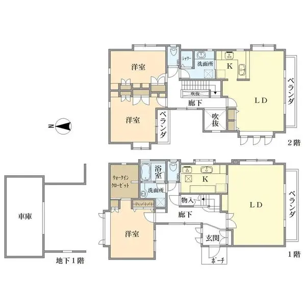 久が原一丁目戸建