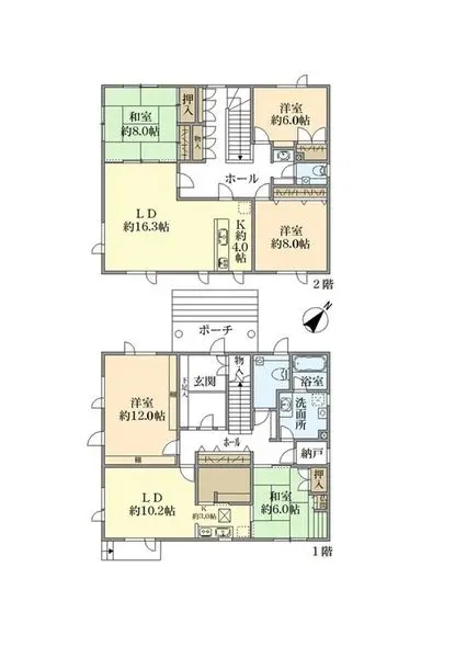 北広島市広葉町4丁目