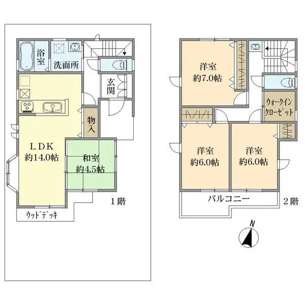 町田市図師町 中古戸建