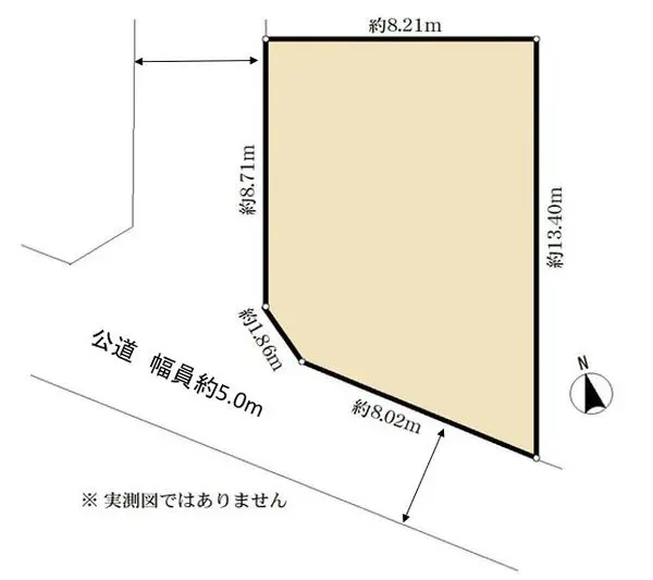 立川市砂川町三丁目　土地