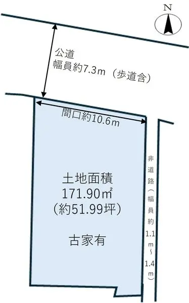 宇治市伊勢田町南山