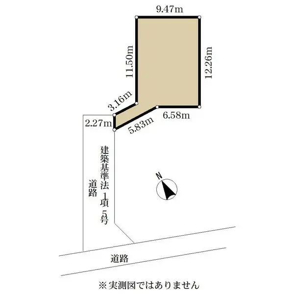 八王子市犬目町　土地