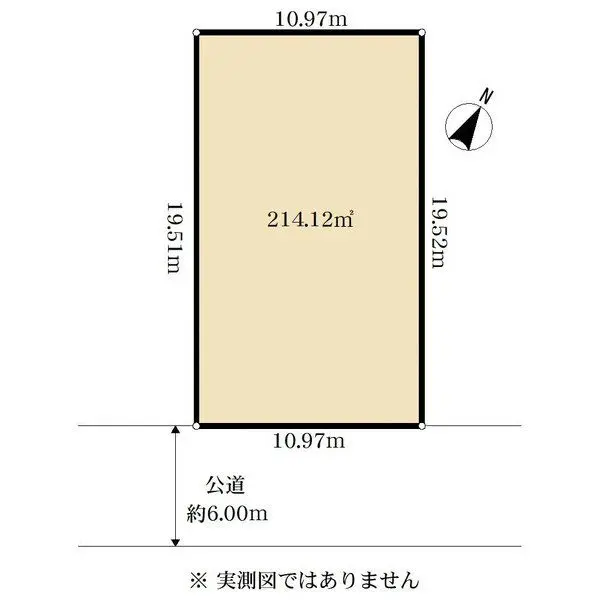 八王子市七国2丁目　土地
