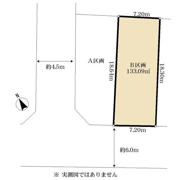 川崎市高津区久地1丁目 建築条件無し売地 B区画