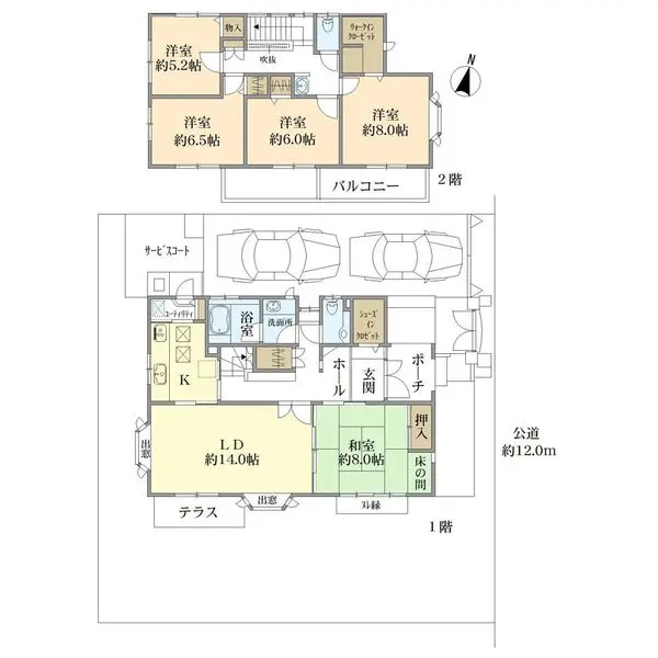 横浜市青葉区松風台　戸建