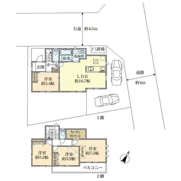 相模原市南区鵜野森2丁目　戸建