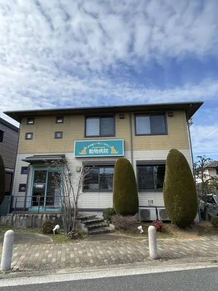 堺市東区南野田 住宅付店舗