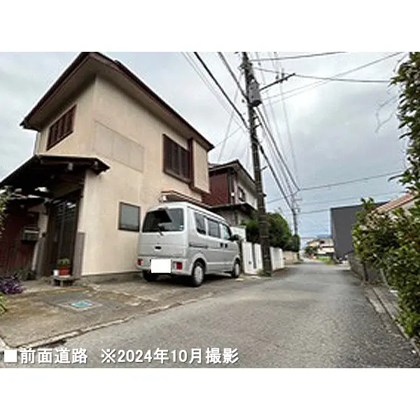 日野市大字日野土地