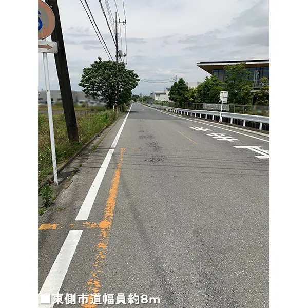 鴻巣市袋