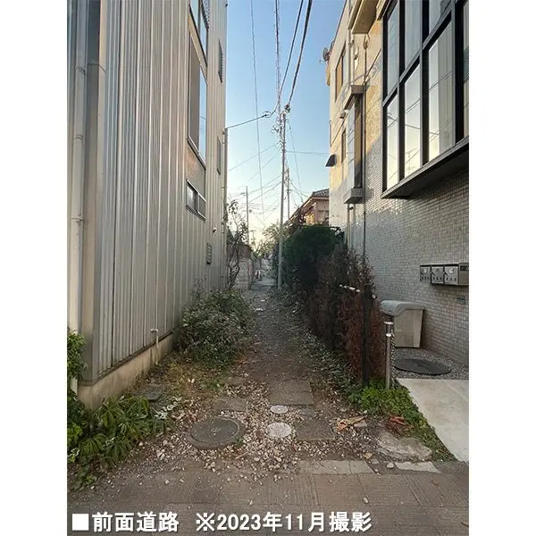 八王子市子安町　土地