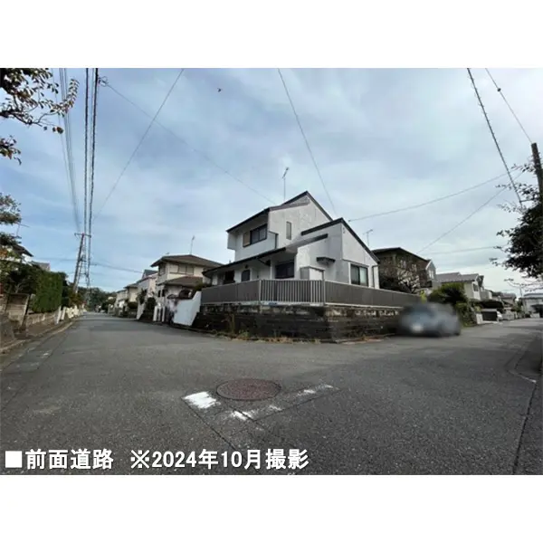 八王子市狭間町