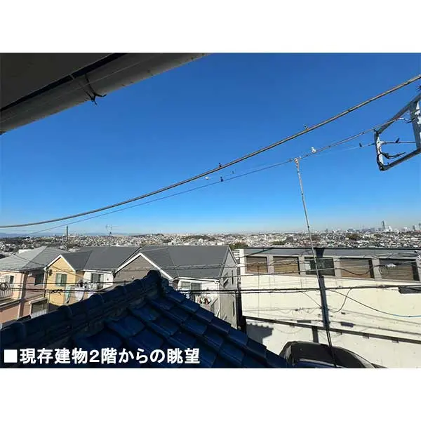 南区大岡４丁目　土地