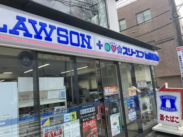 世田谷区中町1丁目中古戸建