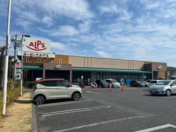 日野市豊田1丁目