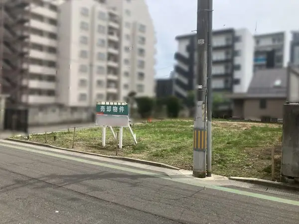 青葉区錦町一丁目　土地