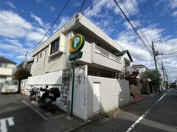 南荻窪二丁目中古戸建
