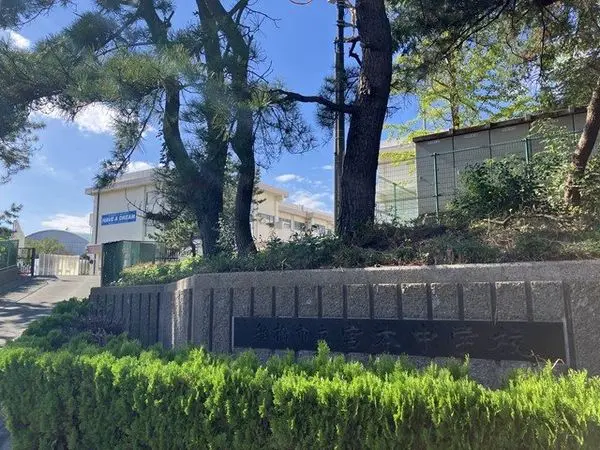 コスモ船橋宮本