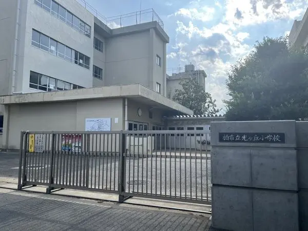 グリーンハウス南柏南棟