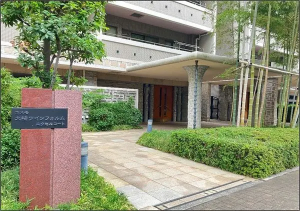 コスモ大崎ツインフォルムエクセルコート